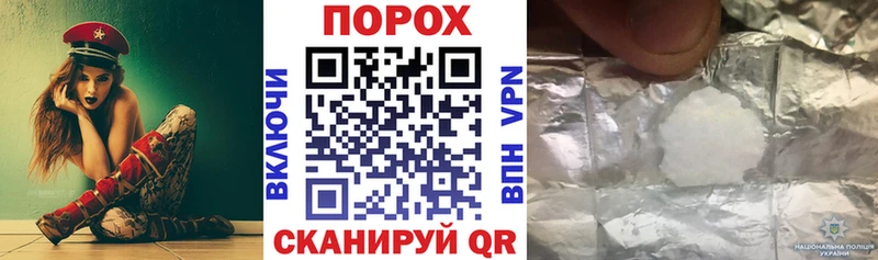 АМФЕТАМИН Розовый Короча