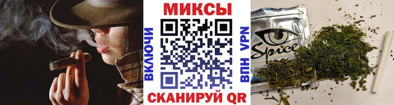БУТИРАТ бутандиол  купить  сайты  кракен зеркало  Короча 