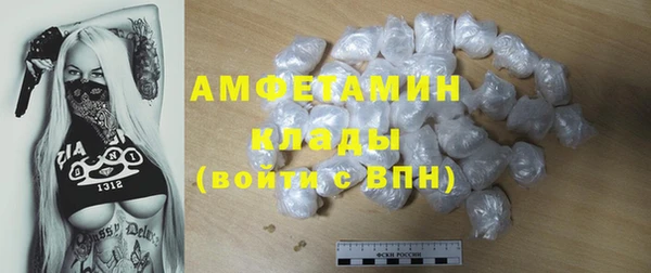 дживик Бугульма
