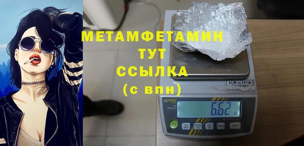 амф Богданович