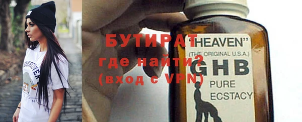 амф Богданович