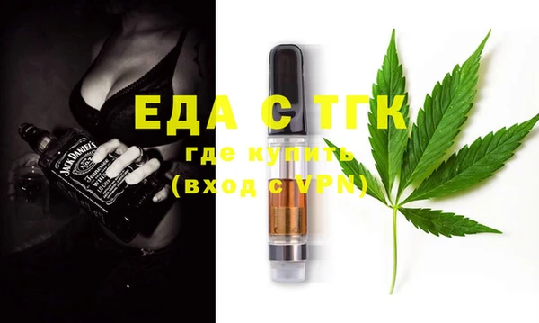 амф Богданович