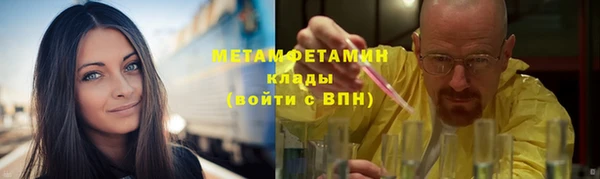 дживик Бугульма