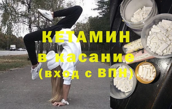 твердый Сясьстрой