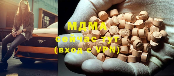 дживик Бугульма
