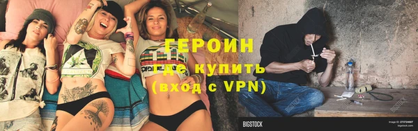дживик Бугульма