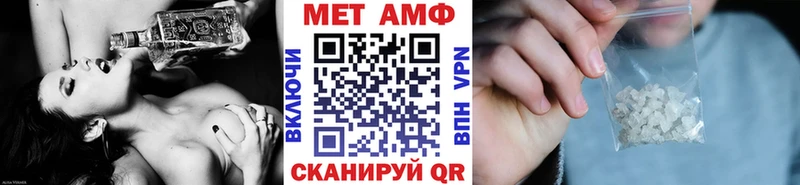 магазин продажи   Короча  гидра ссылки  МЕТАМФЕТАМИН винт 